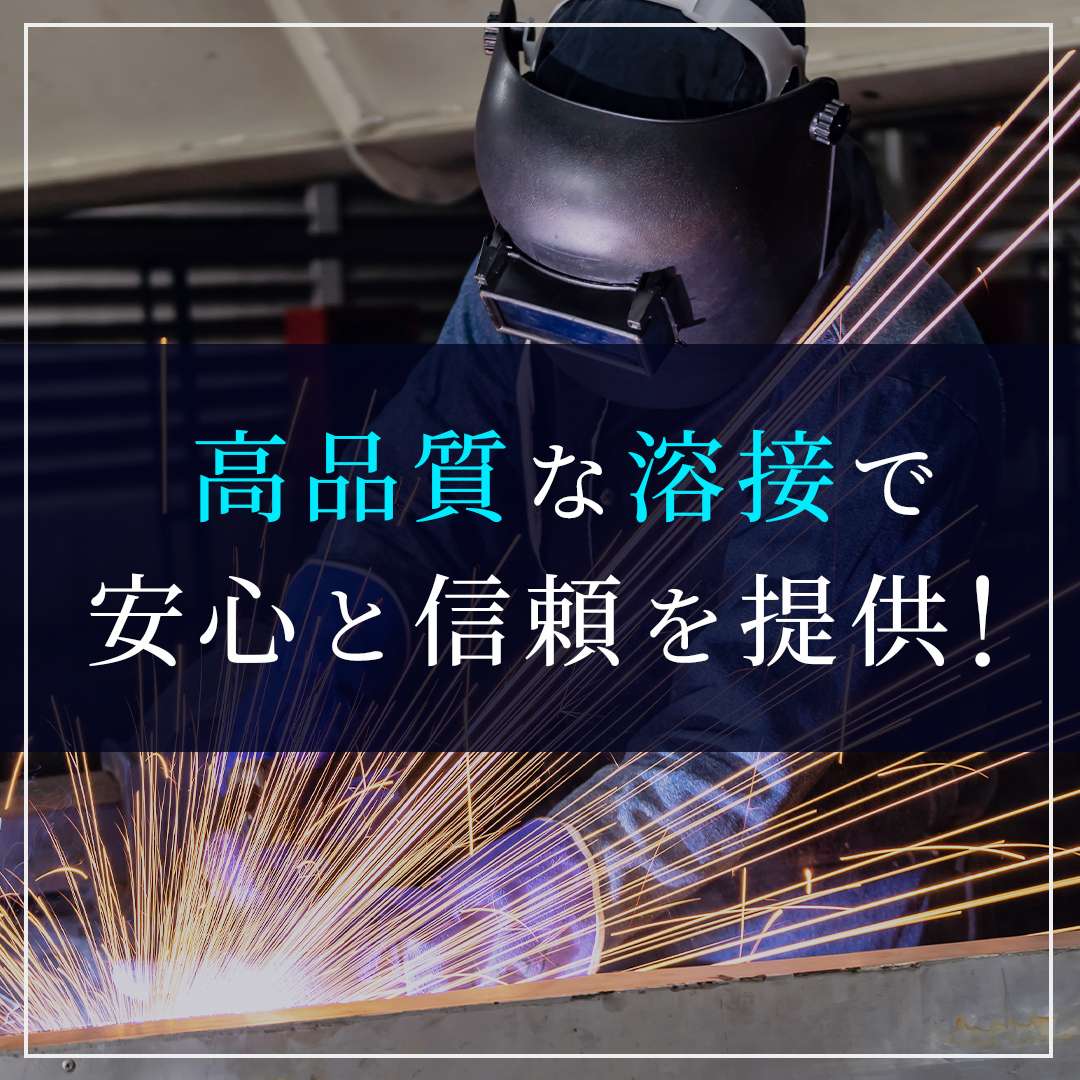popup_banner