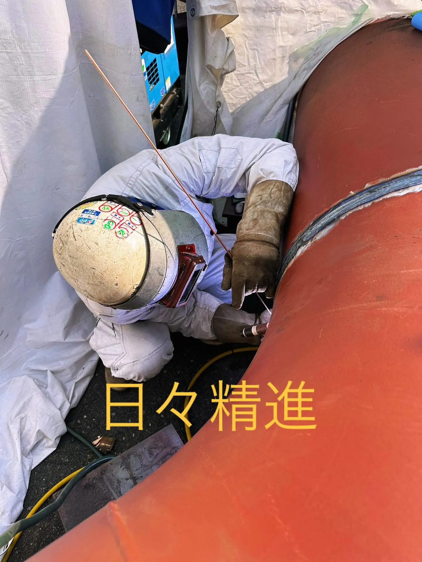 こんにちは！🌟千葉県を拠点に活動している溶接・配管工のスペシ...