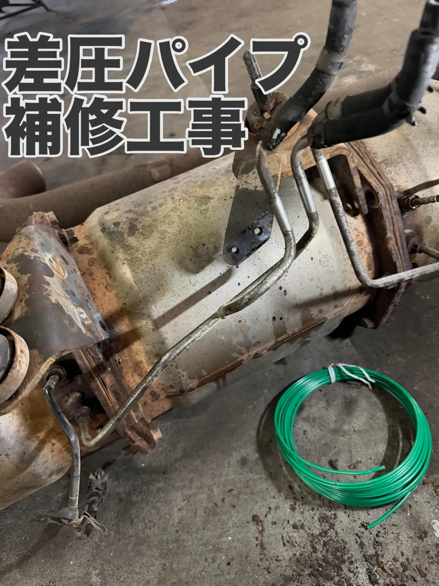 最近ずっと忙しかったな💦