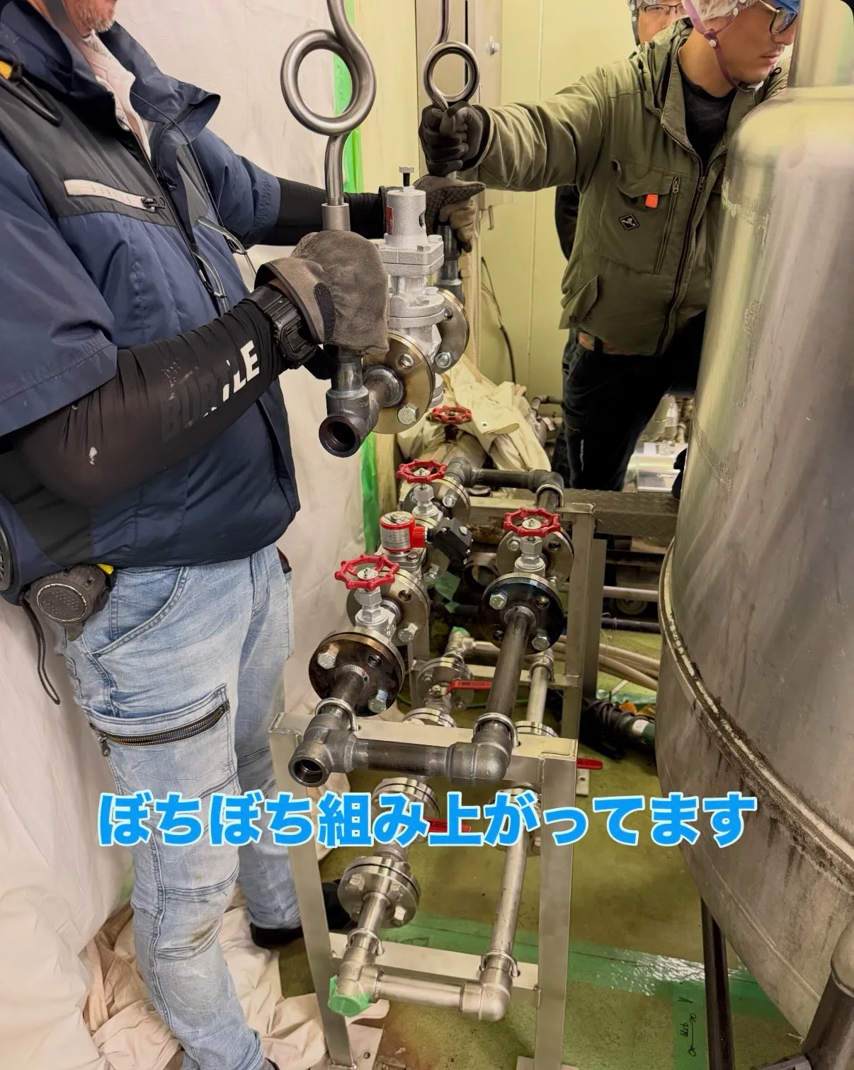久しぶりの投稿🫡
