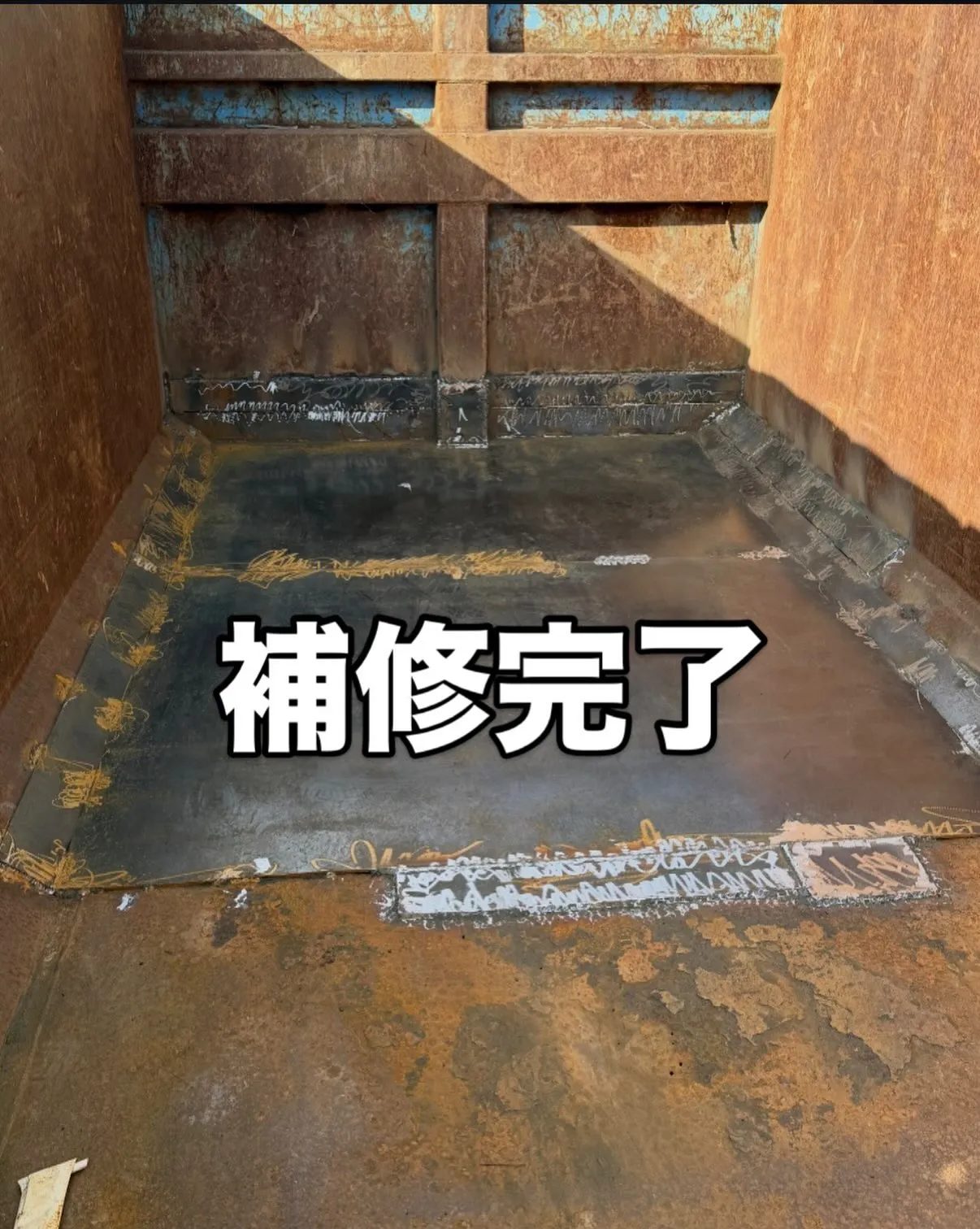 久しぶりの投稿🫡