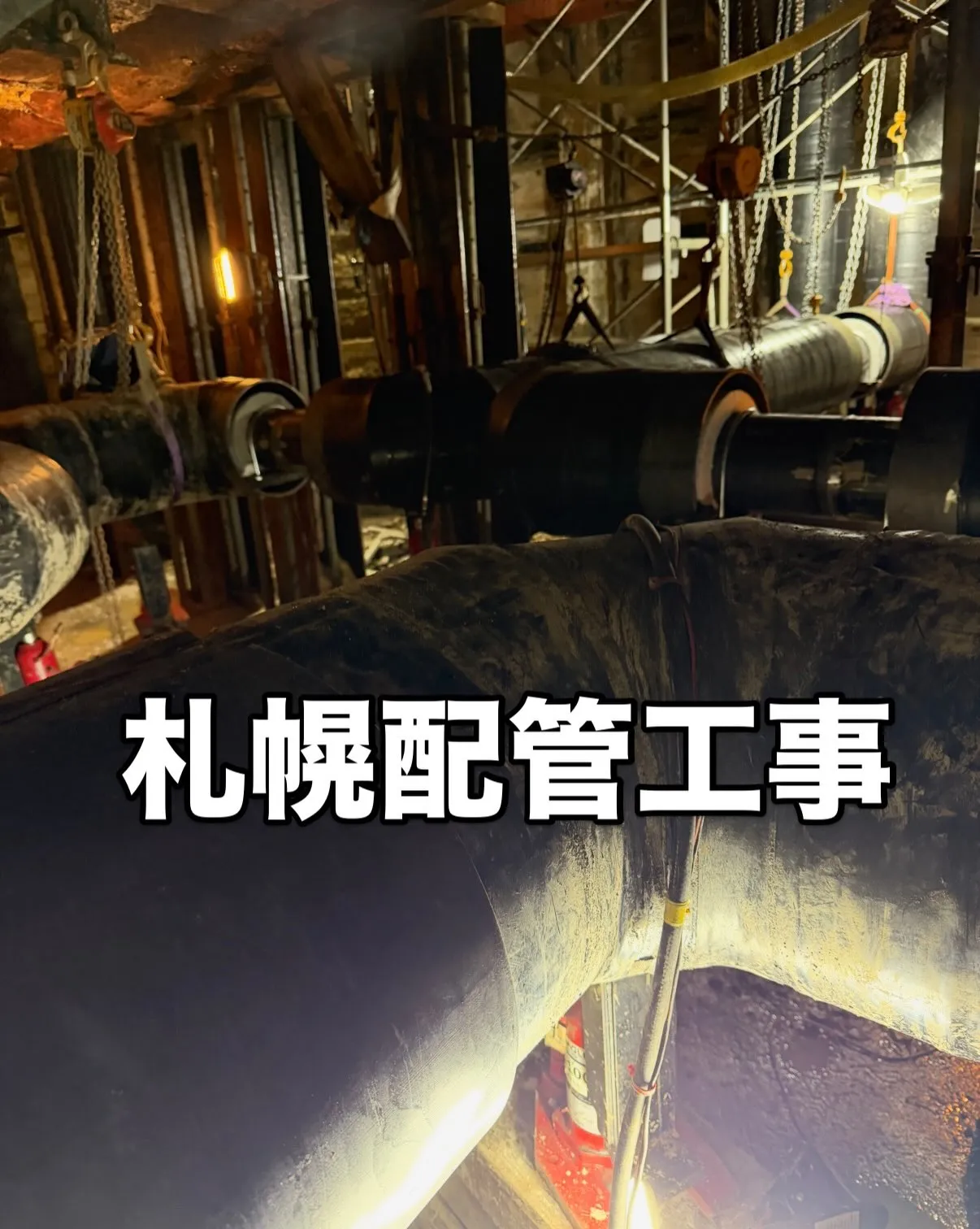 久しぶりの投稿🫡