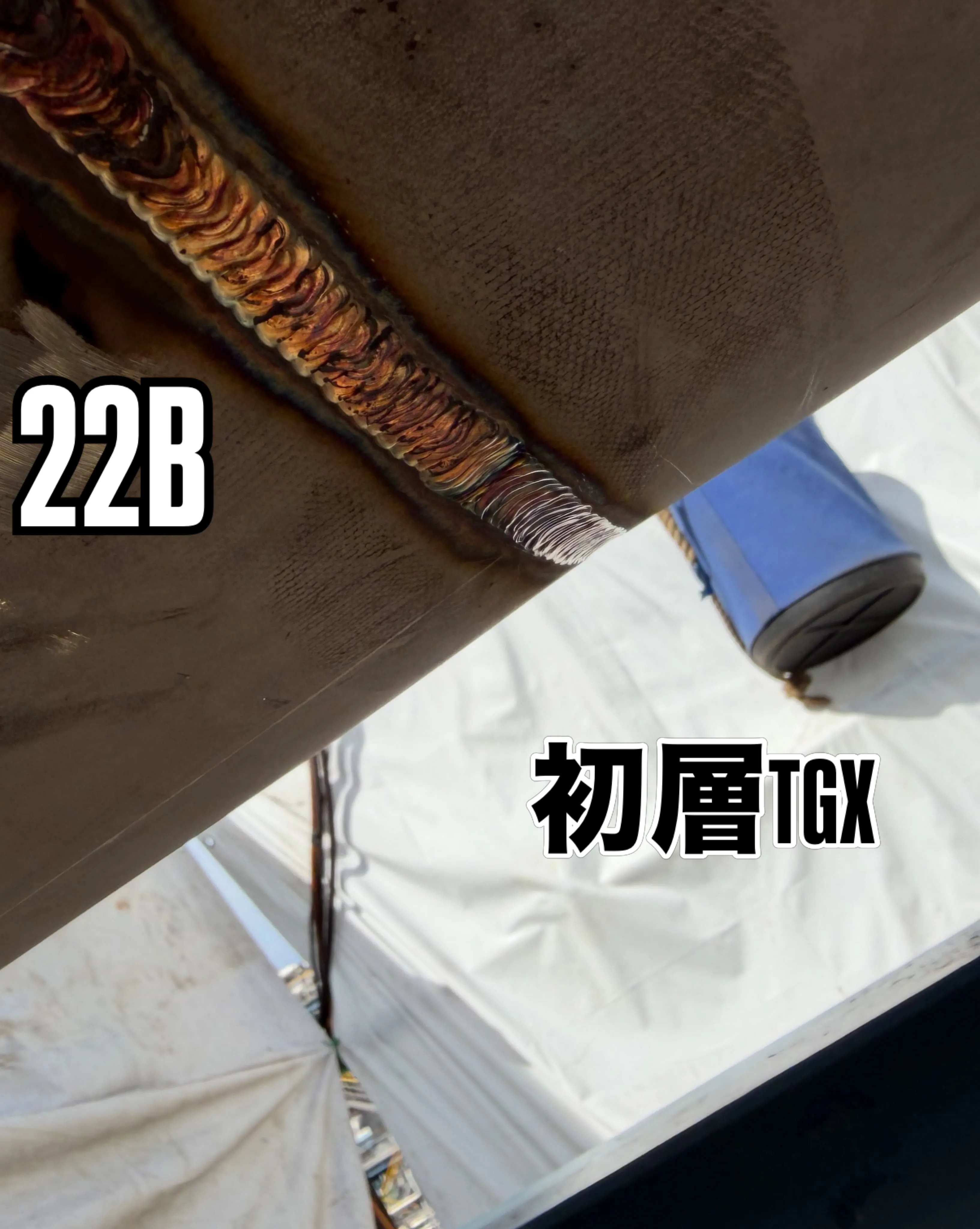 久しぶりの投稿🫡